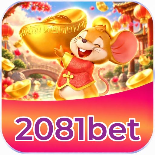 Lottery Prizes
