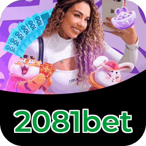 Primeiro acesso ao app