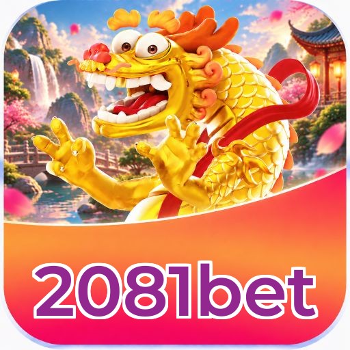 Facebook Rewards